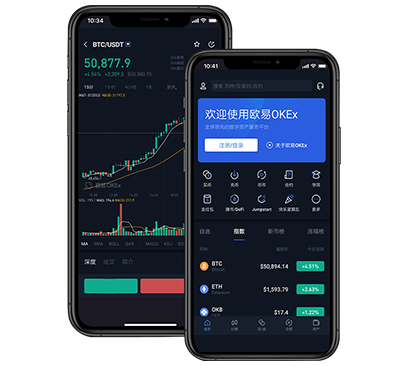 okexapp官网最新下载安装教程与功能详解交易所团队介绍